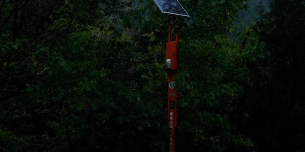 Photo Solar charging camping light