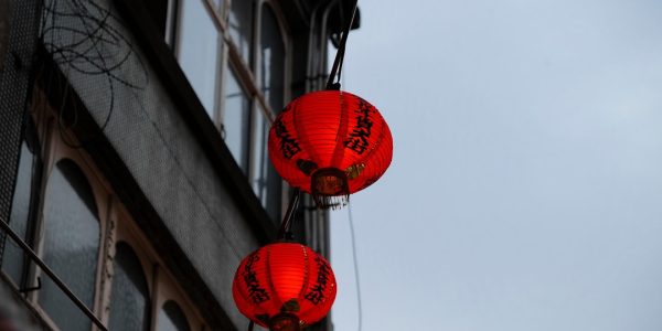 Photo Compact lantern