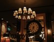 Photo Elegant lighting